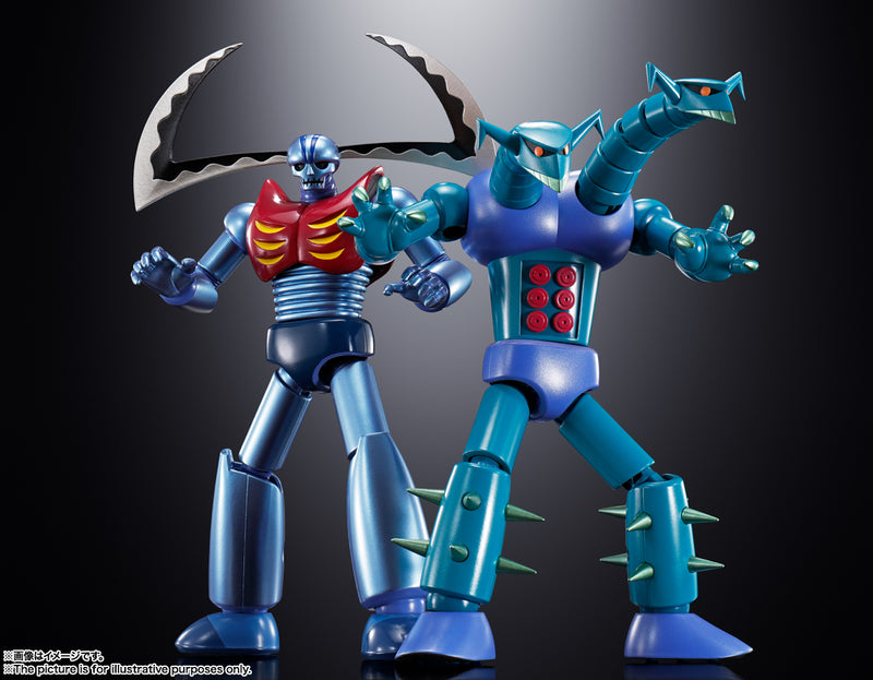 Mazinger Z Bandai Soul of Chogokin Mechanical Beasts 2 Set GX-25R Garada K7 & GX-26R Doublas M2