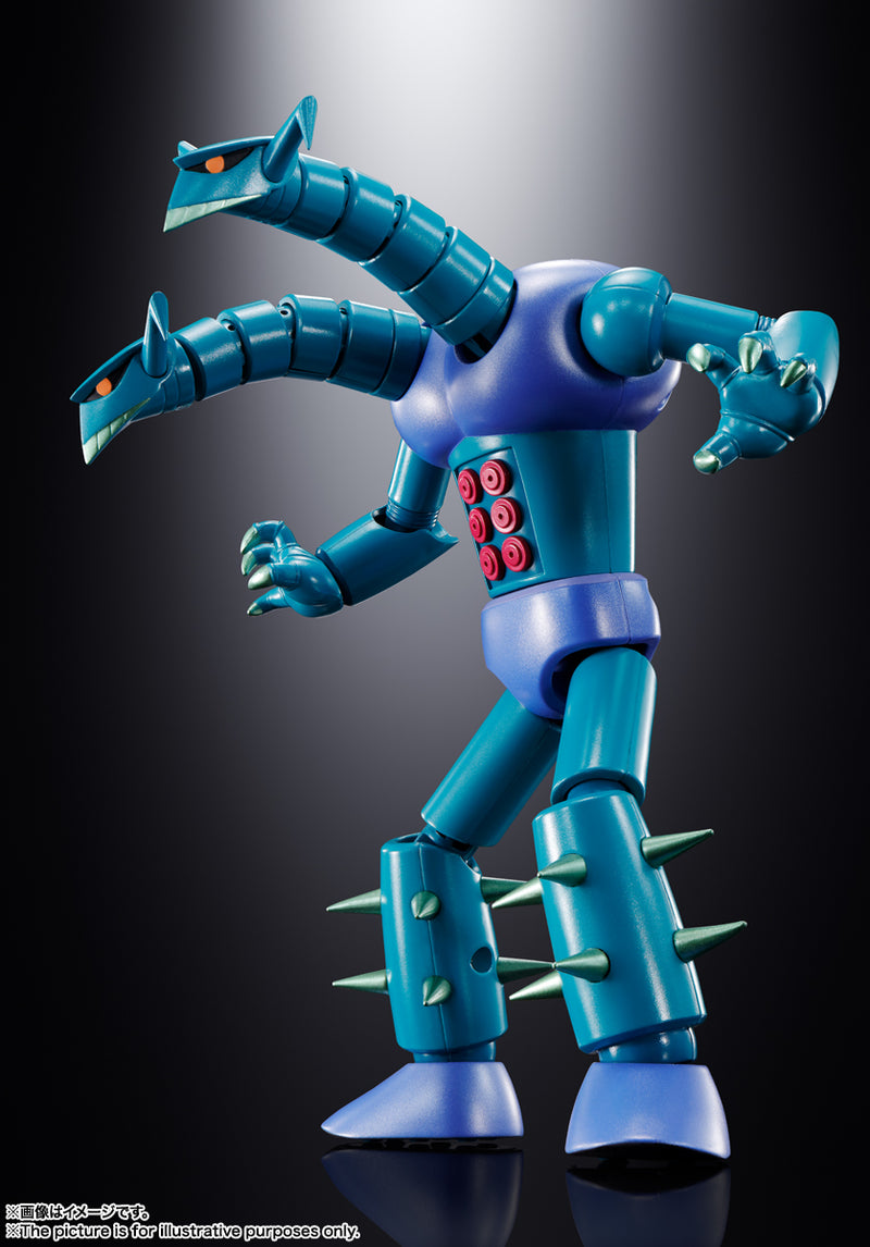 Mazinger Z Bandai Soul of Chogokin Mechanical Beasts 2 Set