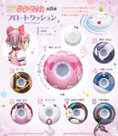 Puella Magi Madoka Magica F-Toys Float Cushion (1 Random)