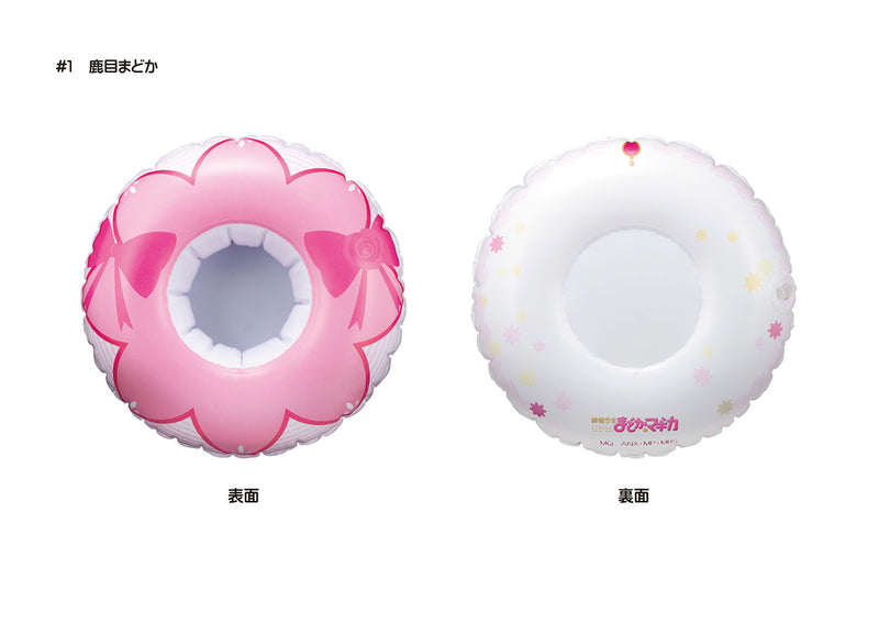 Puella Magi Madoka Magica F-Toys Float Cushion (1 Random)