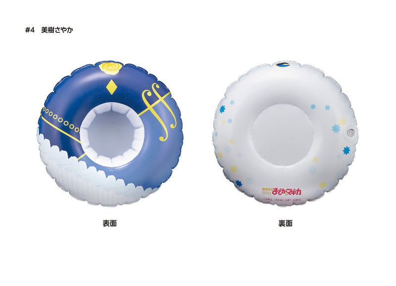 Puella Magi Madoka Magica F-Toys Float Cushion (1 Random)