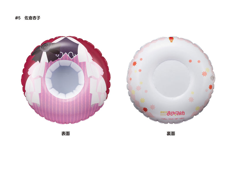 Puella Magi Madoka Magica F-Toys Float Cushion (1 Random)