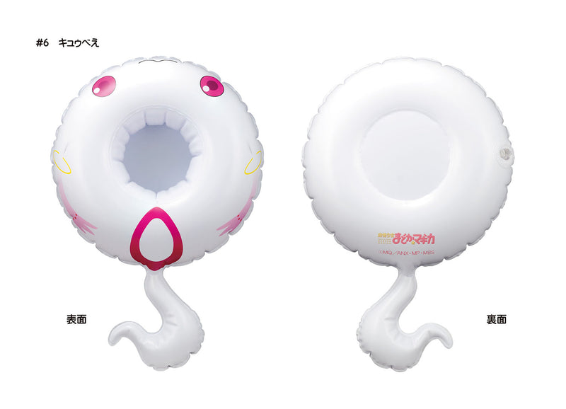 Puella Magi Madoka Magica F-Toys Float Cushion (1 Random)