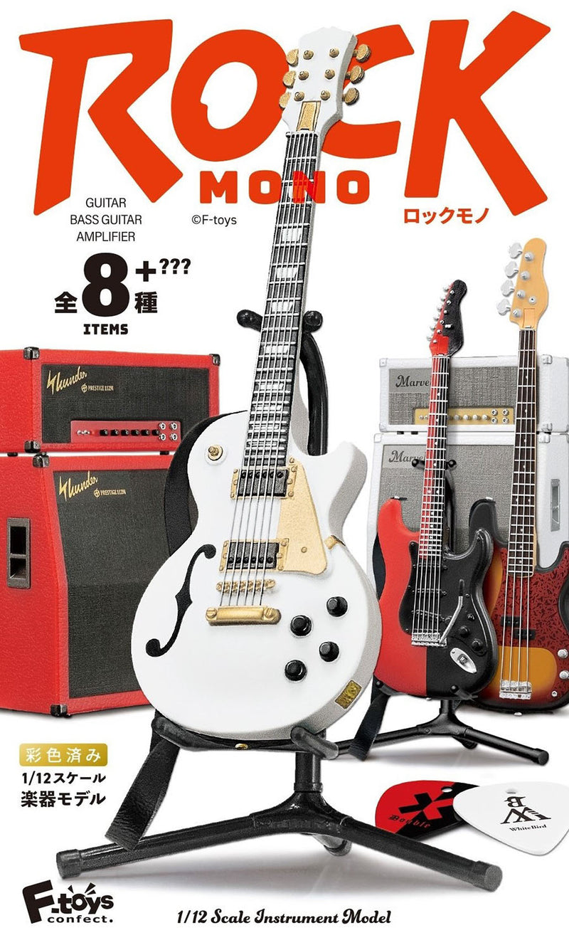 F-toys confect Rock Mono (1 Random)