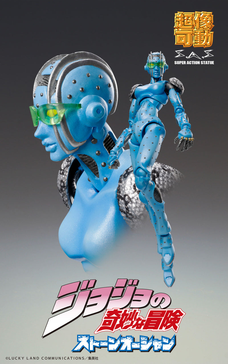 JOJO'S BIZARRE ADVENTURE Part6 [Stone Ocean] Medicos Entertainment Chozokado [S･F Stone Free]