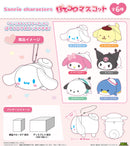 Sanrio Characters Max Limited SR-31 Potekoro Mascot (1 Random)