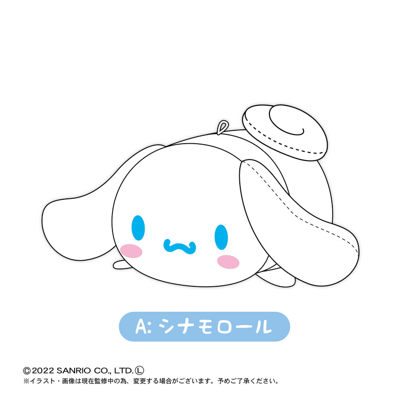 Sanrio Characters Max Limited SR-31 Potekoro Mascot (1 Random)