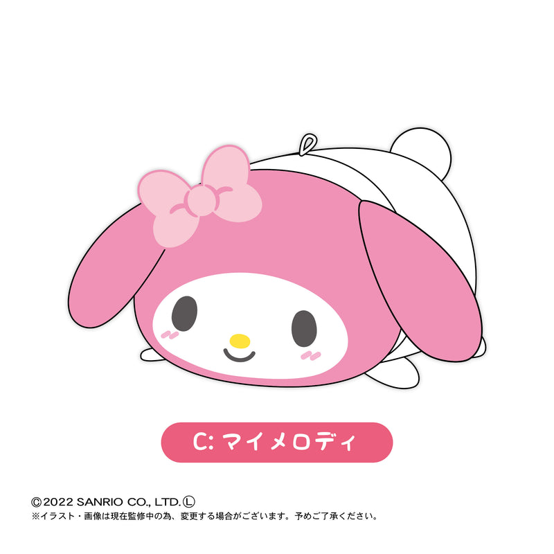 Sanrio Characters Max Limited SR-31 Potekoro Mascot (1 Random)