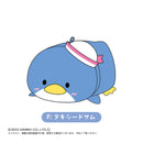 Sanrio Characters Max Limited SR-31 Potekoro Mascot (1 Random)