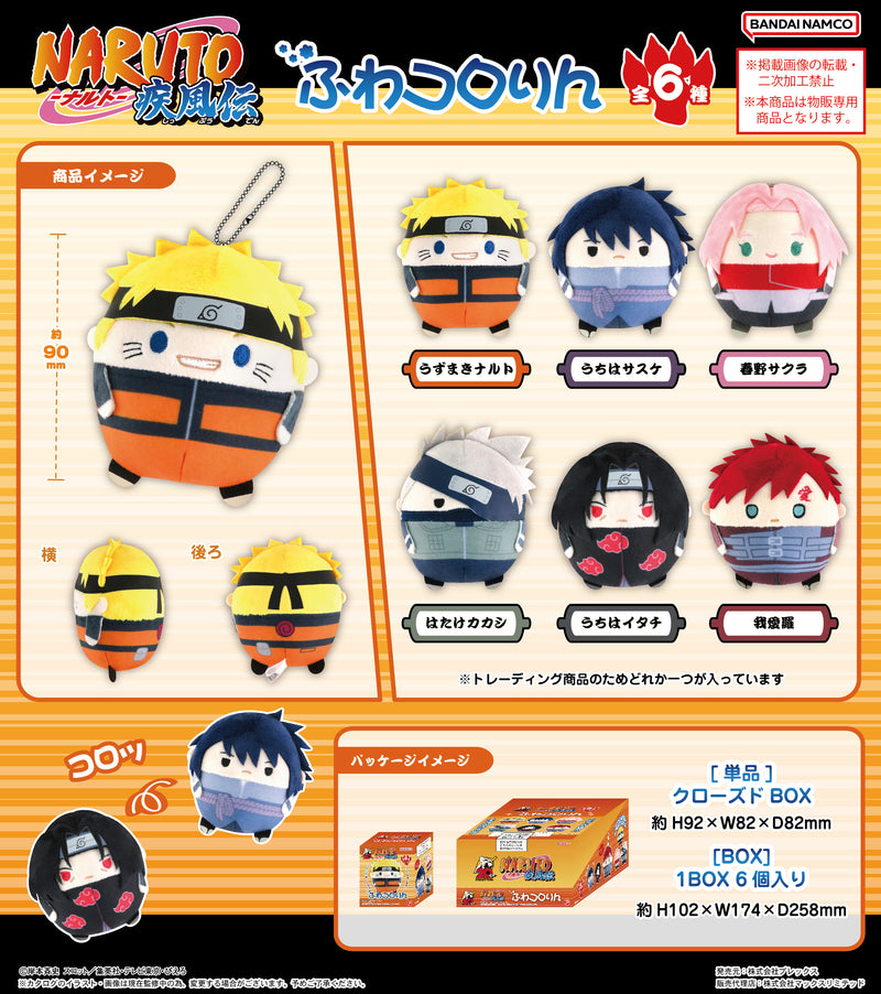 NARUTO -Shippuden- Plex NT-02 Fuwakororin(1 Random)