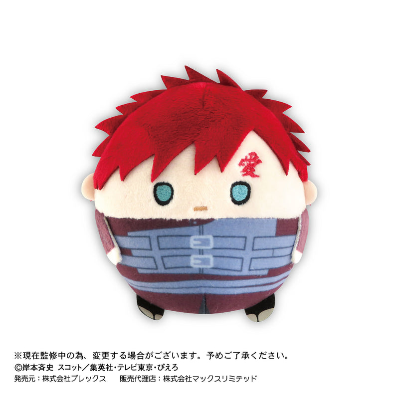 NARUTO -Shippuden- Plex NT-02 Fuwakororin (1 Random)