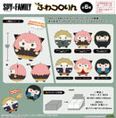 SPY x FAMILY Max Limited SPF-01 Fuwakororin (1 Random)