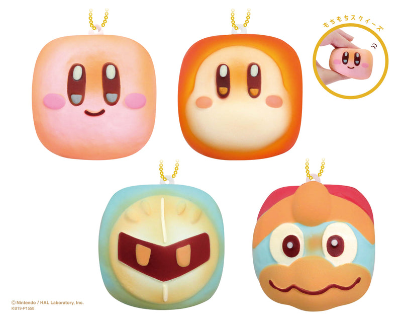 Kirby's Dream Land Max Limited KB-33 Pupupu Bakery's Chigiri Bread -Squeeze Mascot- (1 Random)