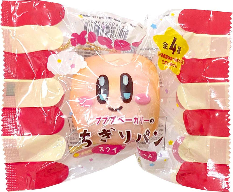 Kirby's Dream Land Max Limited KB-33 Pupupu Bakery's Chigiri Bread -Squeeze Mascot- (Box of 6)