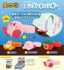 Kirby's Dream Land Max Limited KB-34 Umbrella Hanger(1 Random)