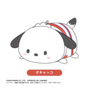 Sanrio Characters Max Limited SR-38 HAPIDANBUI Potekoro Mascot2(1 Random)