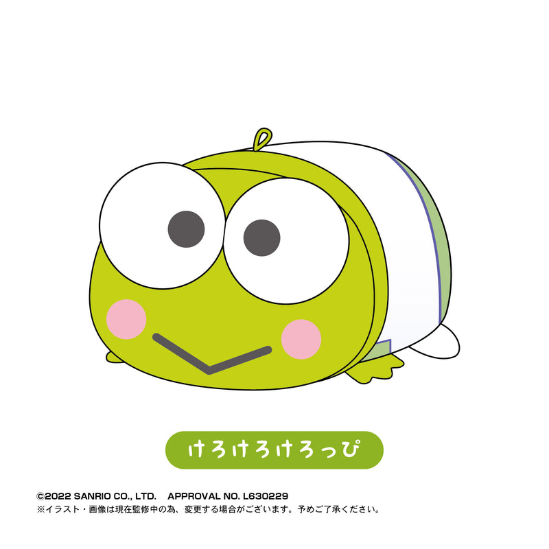 Sanrio Characters Max Limited SR-38 HAPIDANBUI Potekoro Mascot2(1 Random)