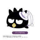 Sanrio Characters Max Limited SR-38 HAPIDANBUI Potekoro Mascot2(1 Random)