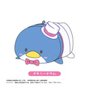 Sanrio Characters Max Limited SR-38 HAPIDANBUI Potekoro Mascot2(1 Random)