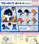 Blue Lock Max Limited BL-02 Hug x Character Collection(1 Random)