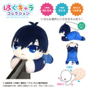 Blue Lock Max Limited BL-02 Hug x Character Collection(1 Random)