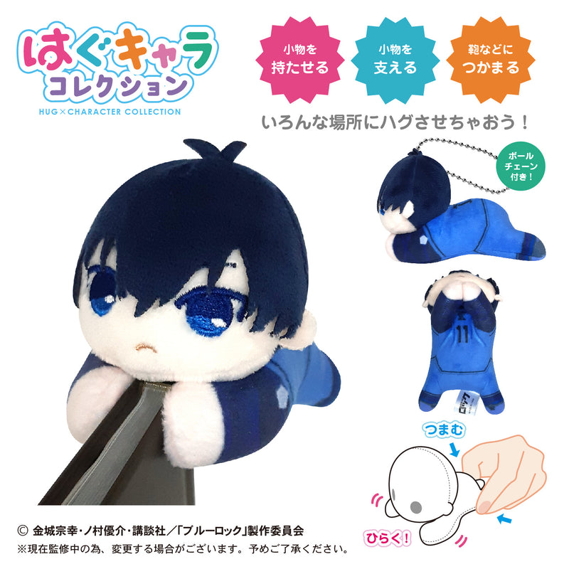 Blue Lock Max Limited BL-02 Hug x Character Collection(1 Random)