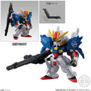Gundam Bandai FW Gundam Converge