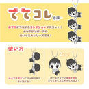 SPY x FAMILY Max Limited SPF-06 TeteColle(1 Random)