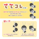 SPY x FAMILY Max Limited SPF-06 TeteColle(Box of 6)