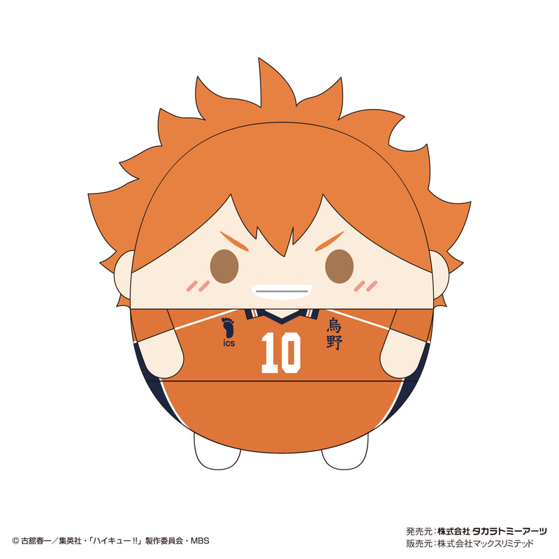 Haikyu!! Takaratomy Arts HQ-31 Fuwakororin 5 (1 Random)