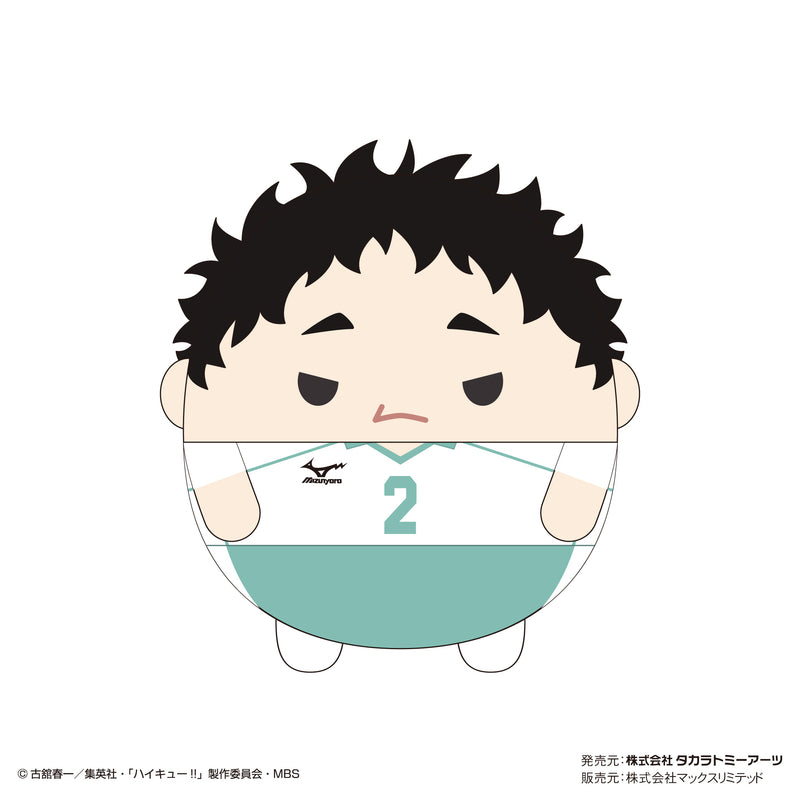 Haikyu!! Takaratomy Arts HQ-31 Fuwakororin 5 (1 Random)