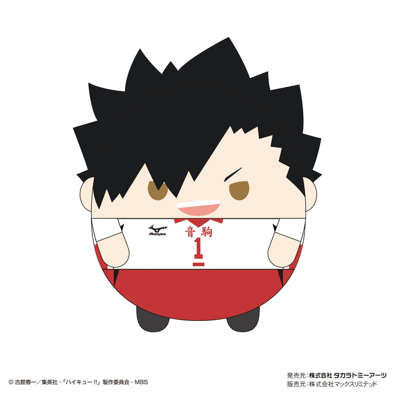 Haikyu!! Takaratomy Arts HQ-31 Fuwakororin 5 (Box of 6)