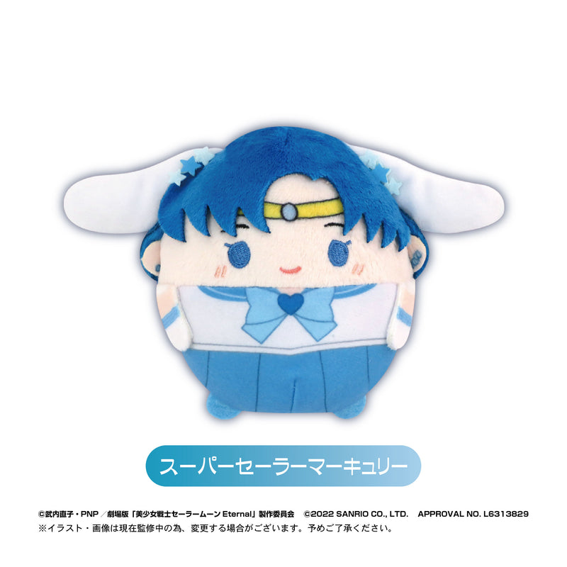 Pretty Guardian Sailor Moon Eternal Plex SM-01 x Sanrio Characters Collaboration Fuwakororin (1 Random)