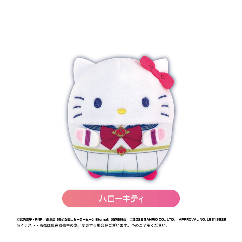 Pretty Guardian Sailor Moon Eternal Plex SM-01 x Sanrio Characters Collaboration Fuwakororin(1 Random)