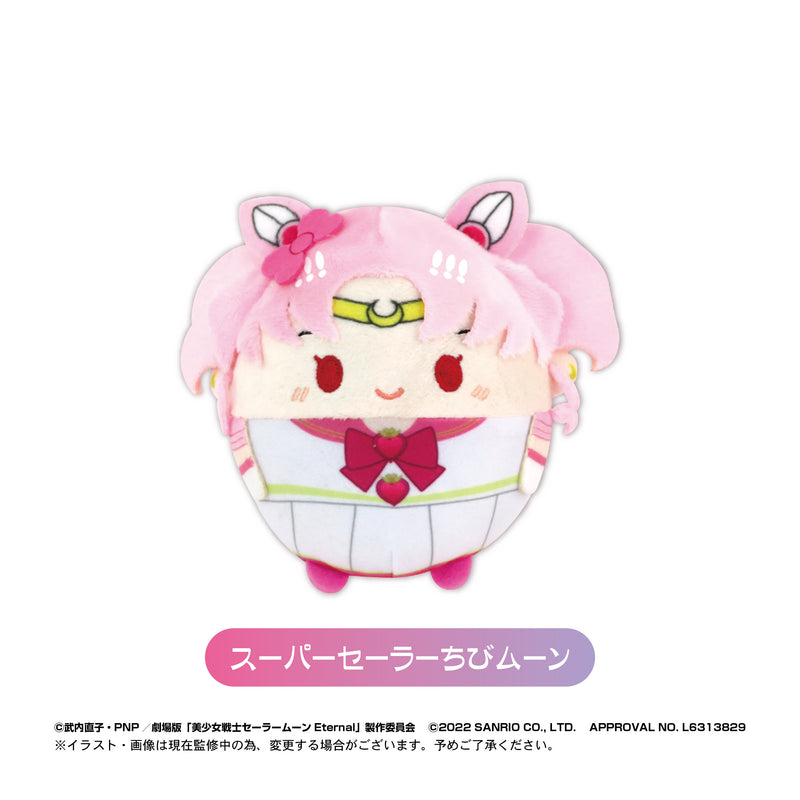 Pretty Guardian Sailor Moon Eternal Plex SM-02 x Sanrio Characters Collaboration Fuwakororin 2(1 Random)