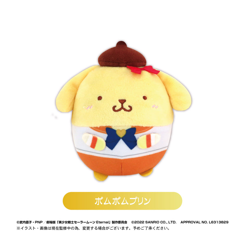 Pretty Guardian Sailor Moon Eternal Plex SM-02 x Sanrio Characters Collaboration Fuwakororin 2(1 Random)