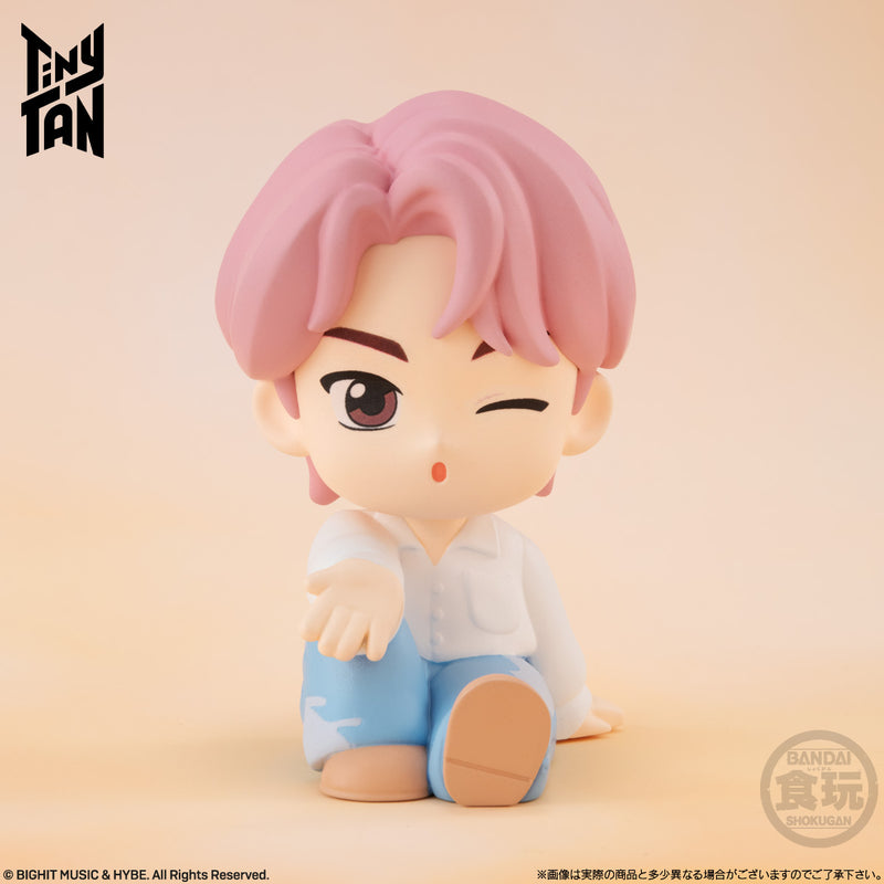 BTS TinyTAN Bandai Relacot Permission to Dance (1 Random)