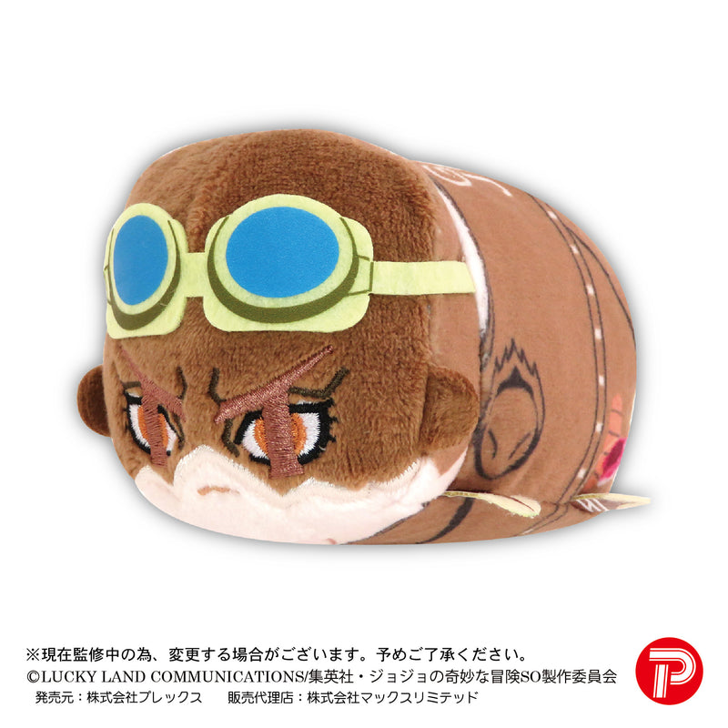 JoJo's Bizarre Adventure: Stone Ocean Plex JO-16 Potekoro Mascot 2 (1 Random)