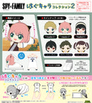 SPY x FAMILY Max Limited SPF-08 Hug x Character Collection(1 Random)