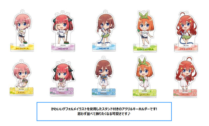 The Quintessential Quintuplets Season 2 Movic Acrylic Key Chain with Stand Collection (1 Random Blind)