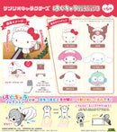 Sanrio Characters Max Limited SR-49 Hug x Character Collection 3(1 Random)