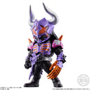 KAMEN RIDER Bandai CONVERGE 26(1 Random)