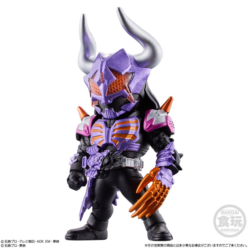 KAMEN RIDER Bandai CONVERGE 26(1 Random)