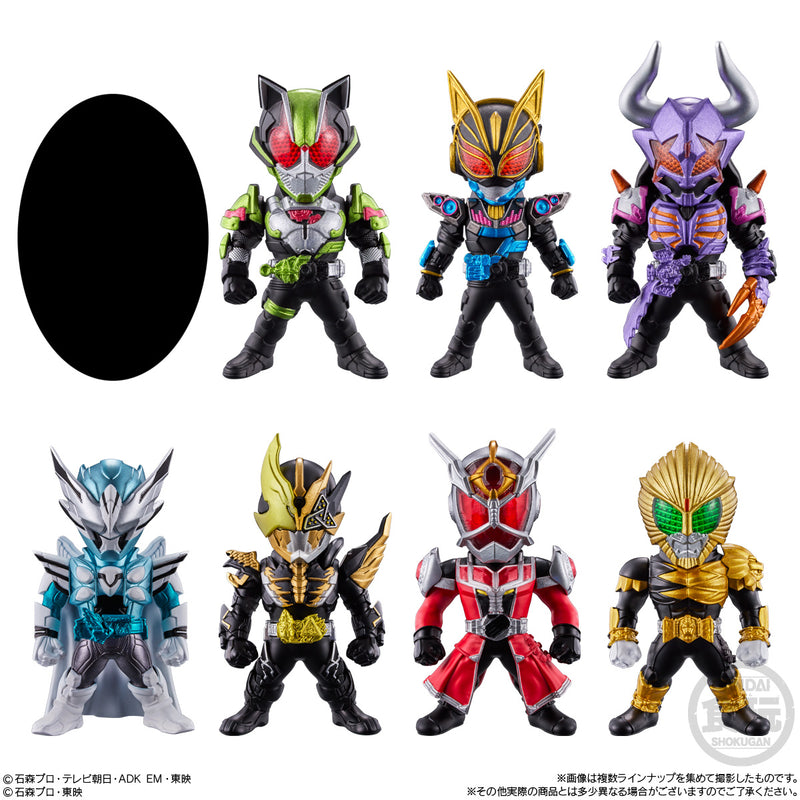 KAMEN RIDER Bandai CONVERGE 26(1 Random)