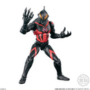Ultraman Bandai Choudou Alpha Ultraman 6(1 Random)