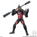 Ultraman Bandai Choudou Alpha Ultraman 6(1 Random)