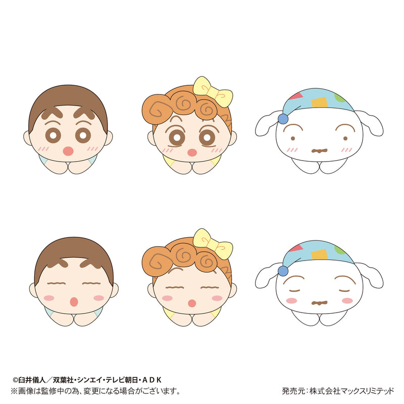 Crayon Shin-chan Max Limited CYS-21 Hug x Character Collection 3 Matching Pajamas (1 Random)