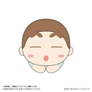 Crayon Shin-chan Max Limited CYS-21 Hug x Character Collection 3 Matching Pajamas (1 Random)