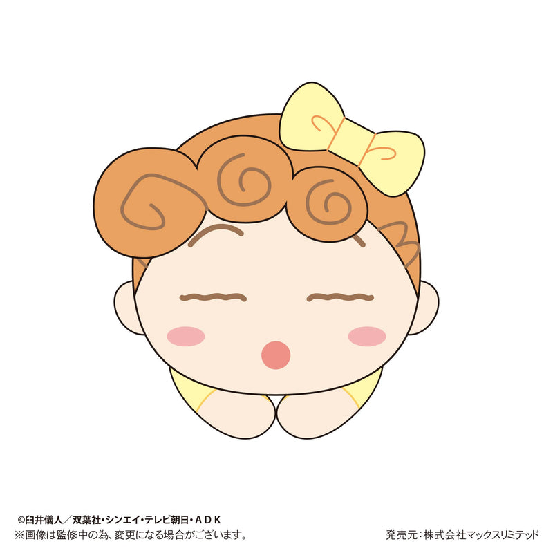 Crayon Shin-chan Max Limited CYS-21 Hug x Character Collection 3 Matching Pajamas (1 Random)