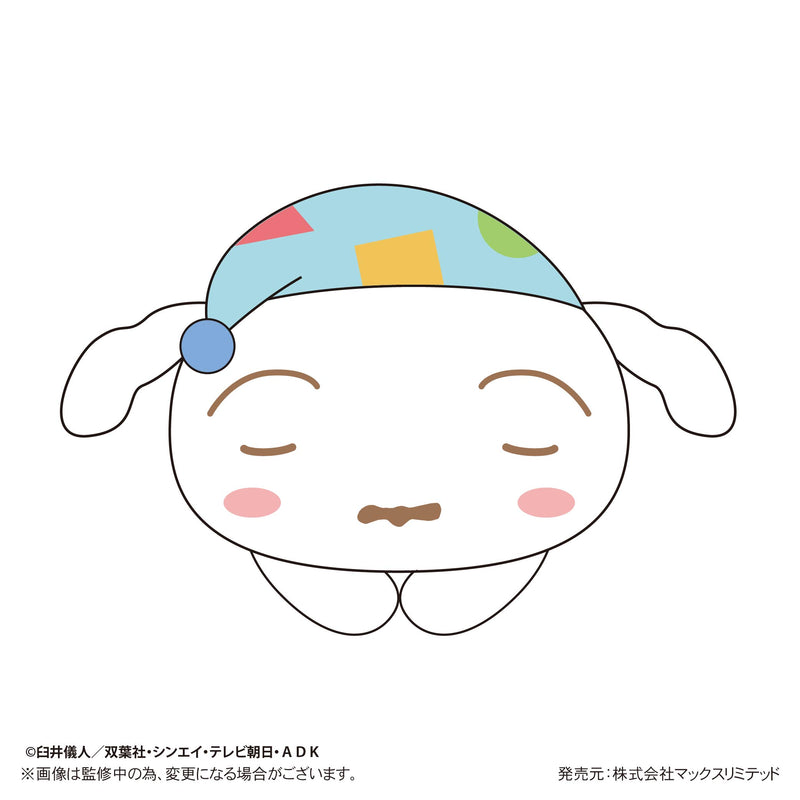 Crayon Shin-chan Max Limited CYS-21 Hug x Character Collection 3 Matching Pajamas (1 Random)
